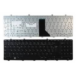 Faire changer son clavier DELL INSPIRON Tarascon