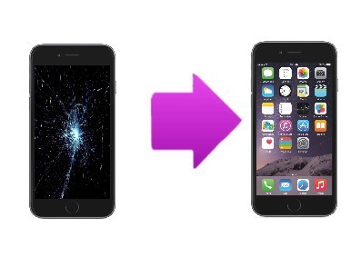 REPARATION DE L'ECRAN D'UN IPHONE 6 SUR LES BAUX DE PROVENCE PRES DE MAUSSANE