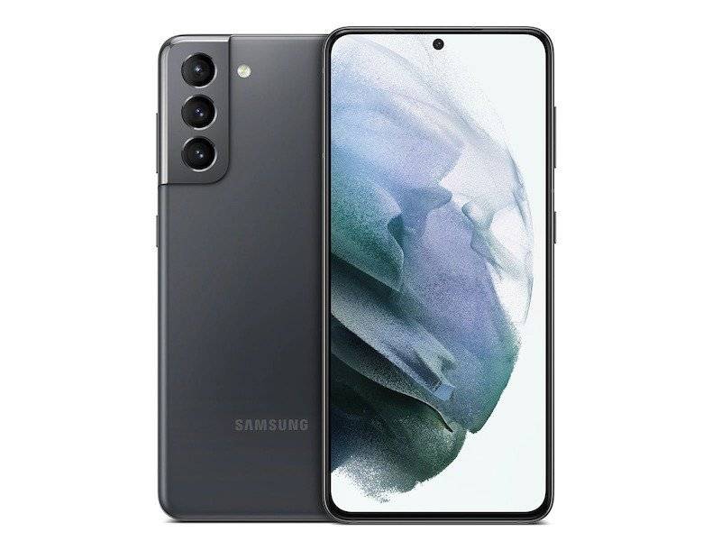 SAMSUNG GALAXY S21 + A SAINT REMY DE PROVENCE PRES DE MAS BLANC DES ALPILLES