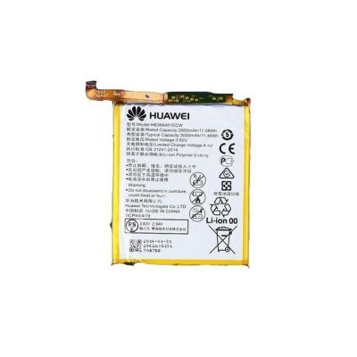 Remplacement de batterie pour un Huawei P10 Lite a Aureille près de Cabannes